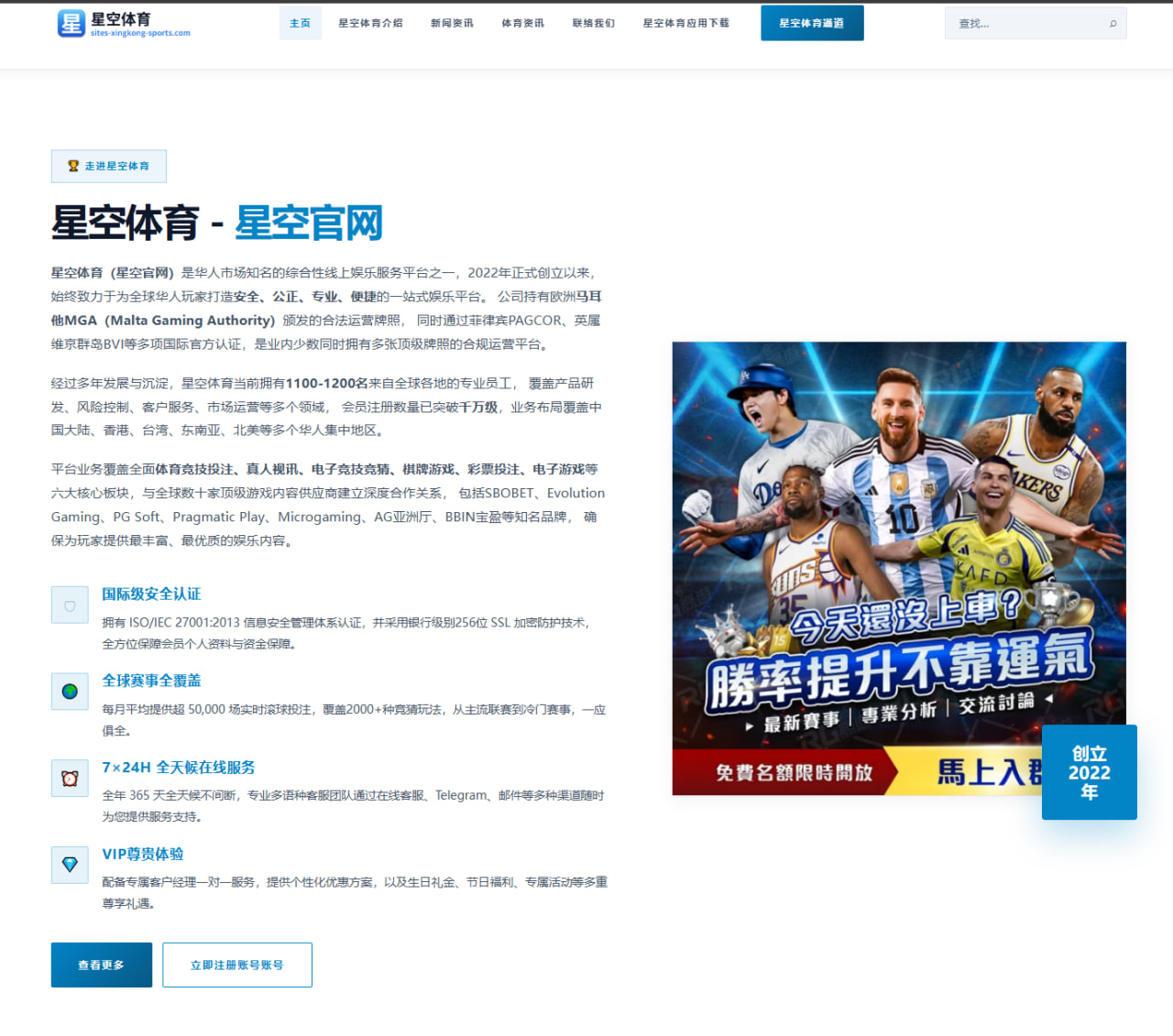 陈清晨贾一凡世锦赛女双卫冕 轮转衔接高效配合成就三连冠伟业